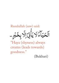 Pin On Islamic Quotes