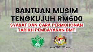 Bantuan musim tengkujuh risda ini adalah khas untuk pekebun kecil yang terjejas akibat kejatuhan harga getah. Penoreh Getah Pekebun Kecil Mula Terima Bantuan Rm300 Cara Mohon Bantuan Musim Tengkujuh Rm600 Youtube