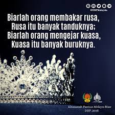 Ucap difahami wasangka terhindar, bahasa kebangsaan penyatu warga. Dewan Bahasa Dan Pustaka Malaysia Pantun Pantun Bahasajiwabangsa Malaysiamembaca Klwbc2020 Facebook