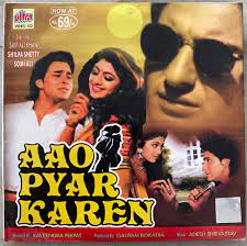 Kya yehi pyar hai aao sunao pyar ki ek kahani full hindi song krish movie hrithik roshan, hemant pandey. Aao Pyar Karen Saif Ali Khan Shilpa Shetty Amazon In Music