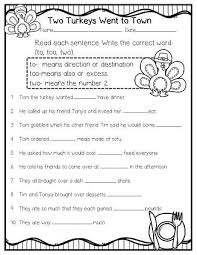How To Save The Princess In 8 Programming Languages Fall Literacy Pack No Prep Second Grade Creatividad