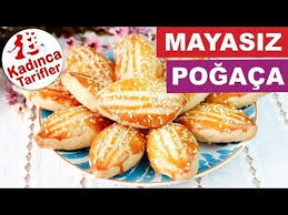 Acil Durum Pogacasi Tarifi Videosu En Nefis Nasil Yapilir Kendi Yaptigimiz Acil Durum Pogacasi Tarifi Videosu Nin Malzemeleri Kola Yemek Tarifleri Yemek Gida