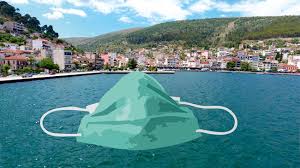 Νέα & ειδήσεις από το αγρίνιο την αιτωλοακαρνανία και την περιοχή της δυτικής ελλάδας.η καλύτερη δημοσιογραφική ομάδα ενημερώνει με συνείδηση. E Maistros Gr Se Epipedo 2 H Aitwloakarnania Ta Nea Perioristika Metra