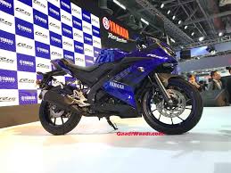 Find the best free stock images. Yamaha To Launch R15 V3 0 Motogp Edition In August