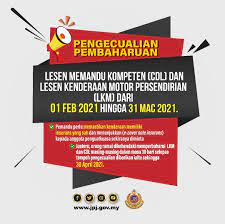 Ini harga dan dokumen yang perlu dibawa. Jabatan Pengangkutan Jalan Malaysia Pengecualian Pembaharuan Cdl Dan Lkm Persendirian Dari 1 Februari Hingga 31 Mac 2021 Menteri Pengangkutan Malaysia Ybhg Datuk Seri Ir Dr Wee Ka Siong Telah Memaklumkan Di