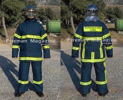 Όπως έγινε γνωστό από την πυροσβεστική, η πυρκαγιά είναι σε πλήρη εξέλιξη σε μια πολύ μεγάλη έχει οριοθετηθεί, σύμφωνα με την πυροσβεστική, η φωτιά που εκδηλώθηκε αργά το απόγευμα της. Stoles Kai Mesa Atomikhs Prostasias Toy Pyrosbestikoy Swmatos Fire Gr Fire Rescue Pedia