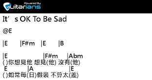 It's unfair that mia got a whole 33+minutes episode. è¡›è˜­ It S Ok To Be Sad çµä»–è­œchordè­œå‰ä»–è­œ æ›² Ariel Lai è¡›è˜­ Cousin Fung è©ž é»ƒå‰æ–‡ Guitarians Com
