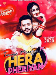 Latest Punjabi Movies 2020 List Of New Punjabi Films 2020 Live Tv Free Movie Trailers Film You get to help decide with your votes. latest punjabi movies 2020 list of