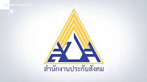 Workers With Social Security Can Change Hospitals From Dec 16 Social Security Office Medical Services Hospital