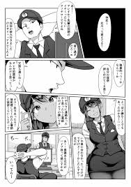 オリジナル】僕の先輩、接待ゴルフ×旅館宴会乱交編 - 同人誌 - エロ漫画 momon:GA（モモンガッ!!）