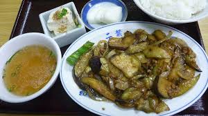 ライトわんわんの東京 神奈川のランチ おもしろ画像 学芸大学 二葉 ナス味噌炒め定食