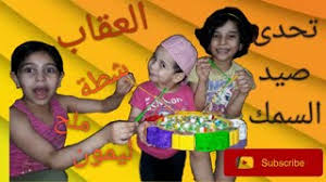 My Bakery Empire العاب طبخ العاب بنات العاب تلبيس Kids Game لعبة الحلويات كوكتيل اطفال