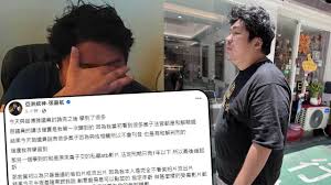統神感化教育後引第11家廠商封殺道歉文「朋友傳外流片」意外洩貓膩| 社群APP網紅| udn科技玩家