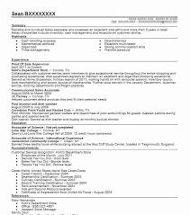 Point Of Sale Pos Associate Resume Example Kohl S Department Store Spring Valley New York