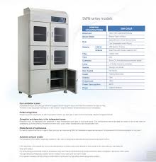 Chemical Reagent Storage Cabinet Shinsaeng Komachine