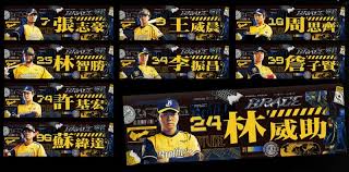 21,115 likes · 30 talking about this. 2021 Brace è¦–è¦ºæ‡‰æ´æ¯›å·¾æž—å¨åŠ©çŽ‹å»ºæ°'æ±Ÿå¤å®‡è©¹å­è³¢æŽæŒ¯æ˜ŒçŽ‹å¨æ™¨ä¸­ä¿¡å…„å¼Ÿå…„å¼Ÿè±¡é‹å‹•æ¯›å·¾ éœ²å¤©æ‹è³£