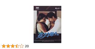 Roja Tamil Movie Blue-Ray DVD: Amazon.in: Movies & TV Shows