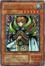 Protect the balance with this regal forest guardian. å›½éš›ãƒ–ãƒ©ãƒ³ãƒ‰ ä¸­å¤ éŠæˆ¯çŽ‹ã‚«ãƒ¼ãƒ‰ å¦–ç²¾çŽ‹ã‚ªãƒ™ãƒ­ãƒ³ S2 01scr äººæ°—ç‰¹ä¾¡æ¿€å®‰ Pormikijabar Or Id