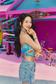 안유진 - 나무위키