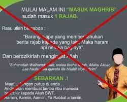 Namun ini bukan sesuatu yang. Hadits Palsu Dan Tidak Ada Asalnya Muslim Al Ghuroba Facebook