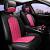 Woman Car Seat Covers
