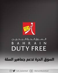 السوق الحر أكبر بوابة إعلانية اون لاين سيارات. Ø§ØªØ­Ø§Ø¯ Ø§Ù„Ø³Ù„Ø© ÙŠØ¬Ø¯Ø¯ Ø§ØªÙØ§Ù‚ÙŠØ© Ø§Ù„Ø±Ø¹Ø§ÙŠØ© Ù…Ø¹ Ø§Ù„Ø³ÙˆÙ‚ Ø§Ù„Ø­Ø±Ø© ØµØ­ÙŠÙØ© Ø§Ù„ÙˆØ·Ù†