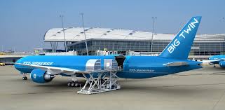 It is the world's largest twinjet. Gecas And Iai Launch 777 300er Cargo Conversion News Flight Global