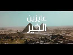 الأبحاث والدراسات التي تستند إلى رسالة الماجستير أو رسالة الدكتوراه أو المنشورات البحثية الأصيلة المقدمة مع طلب الترقية الحالية : Ø·Ù„Ø¨ Ø§Ø¬Ø§Ø²Ø© Ø¨Ø¯ÙˆÙ† Ø±Ø§ØªØ¨