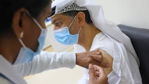 See full list on ar.wikipedia.org Ø§Ù„Ø¥Ù…Ø§Ø±Ø§Øª ØªÙ…Ù†Ø­ Ù„Ù‚Ø§Ø­ Ø³Ø¨ÙˆØªÙ†ÙŠÙƒ ÙÙŠ Ø§Ù„Ø±ÙˆØ³ÙŠ Ù…ÙˆØ§ÙÙ‚Ø© Ø§Ù„Ø§Ø³ØªØ®Ø¯Ø§Ù… Ø§Ù„Ø·Ø§Ø±Ø¦ Cnn Arabic