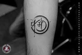Best Tattoo Studio In India Tattoo Designer Ahmedabad Artist Studio Parlour Coloured Piercing Black Tattoo Karma Tattoo Tattoo Designs Cool Tattoos