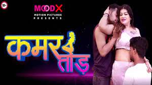 moodx hindi xxx video download Free Porn Video