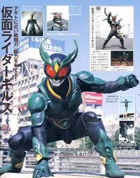 2.2k likes · 1 talking about this. 31 Gills Ideas Kamen Rider Rider Kamen