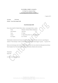 Download contoh surat keterangan sakit.doc. Contoh Surat Keterangan Sakit Dokter Untuk Karyawan