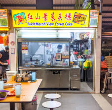 115 bukit merah view singapore 151115. ð—§ð—µð—¶ð˜€ ð—–ð—®ð—¿ð—¿ð—¼ð˜ ð—–ð—®ð—¸ð—² ð—¶ð˜€ ð—¦ð—¨ð—£ð—˜ð—¥ð—• Bukit Singapore Food Story Facebook