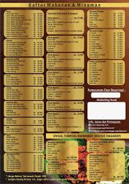 Ayam ketawa yang sering disebut juga laughing chicken. Menu Paket