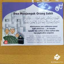 Itulah kumpulan doa untuk orang sakit agar cepat sehat dan sembuh. Stiker Doa Menjenguk Orang Sakit Sticker Doa Islami Mainan Anak Edukatif Shopee Indonesia
