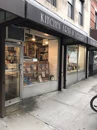 1435 lexington ave