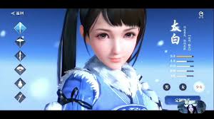 Include (or exclude) self posts. å¤©æ¶¯æ˜Žæœˆåˆ€ï½ å…¨æ–°æ­¦ä¿ å¤§ä½œ2021æ–°æ‰‹éŠ Youtube
