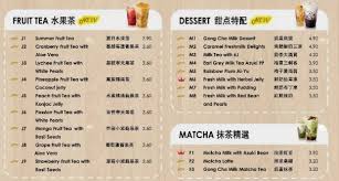 Gong Cha Menu Taiwanese Bubble Tea Tea In Novena Landmark Singapore Openrice Singapore