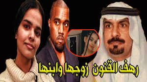 لا زالت الشابة السعودية رهف القنون، تطلق رسائلها المثيرة للجدل. Ø¹Ø§Ø¬Ù„ Ø§Ù„Ø³Ø¹ÙˆØ¯ÙŠØ© Ø±Ù‡Ù Ø§Ù„Ù‚Ù†ÙˆÙ† Ù„Ø£ÙˆÙ„ Ù…Ø±Ø© ØµÙˆØ±Ø© Ø²ÙˆØ¬Ù‡Ø§ ÙˆØ§Ø¨Ù†Ù‡Ø§ ÙˆØ¬Ù‡Øª Ø±Ø³Ø§Ù„Ø© Ø§Ù†ØªÙˆØ§ ÙˆÙŠØ´ Ù…Ø²Ø¹Ù„ÙƒÙ… ÙˆØ´Ø§ÙŠÙ„ÙŠÙ† Ù‡Ù…ÙŠ ÙˆÙ‡Ù… Ø£Ù‡Ù„ÙŠ Youtube