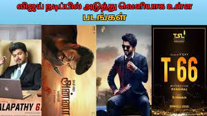 Get the list of vijay sethupathi's upcoming movies for 2020 and 2021. Thalapathy Vijay Upcoming Movie Vijay Next Movie Director Vijay Upcoming Movies Youtube