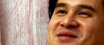 Skulle bli skjult eier