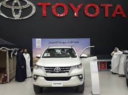 تويوتا خريص Toyotakhurais Twitter