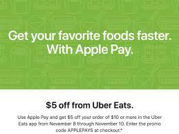 Make sure you don't accidentally cover the … Apple Pay Promo Offers 5 Off Uber Eats Orders Macrumors