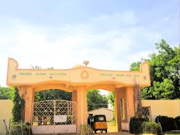 File:Mai Idriss Alooma Polytechnic Main Entrance.jpg - Wikimedia Commons
