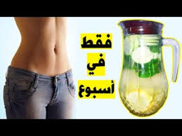 بطن ممسوح في أسبوع ستذوب دهون البطن و الكرش بجنون بدون ريجيم أو تمارين youtube self massage stomach workout health