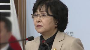 Follow 노유진의 정치카페 to never miss another show. ì‚¬íšŒ æª¢ í™˜ê²½ë¶€ í'œì  ê°ì‚¬ ê¹€ì€ê²½ êµ¬ì†ì˜ìž¥ í˜„ ì •ë¶€ ìž¥ê´€ ì¶œì‹ ì€ ì²˜ìŒ Ytn