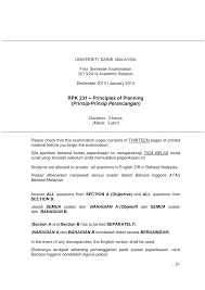 Laporan cadangan pemajuan can be abbreviated as lcp. 2