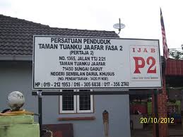 Последние твиты от official wan junaidi tuanku jaafar (@dswjtj). Persatuan Penduduk Taman Tuanku Jaafar Fasa 2 Seremban Negeri Sembilan Home Facebook