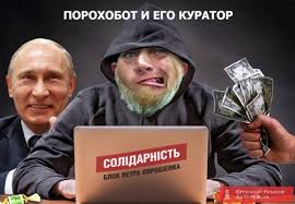 "Антонов" підписав контракт на перевезення літаками Ан-124 європейських супутників, - Порошенко - Цензор.НЕТ 8310